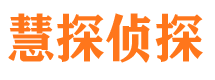 界首外遇出轨调查取证